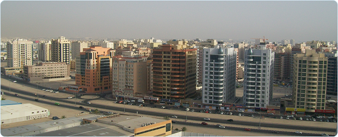 Al Qusais